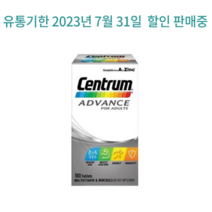 센트룸 뉴질랜드 센트룸 어드밴스 멀티비타민 100정, 1개