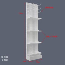 약국 매대 가판대 행사매대 선반 카운터앞 수납 매점, 35 와이드 화이트 4매 레이어드 + 10개 걸이, 1개