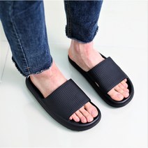 층간소음방지 말랑말랑 다용도 쿠션 실내화 슬리퍼 거실화