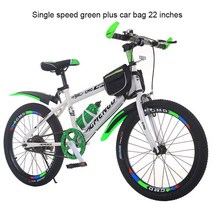 풀샥mtb MTB자전거 중고mtb자전거 mtb자전거 산악자전거mtb MTB자전거29인치 삼천리자전거 mtb자전거타이어 록키마운틴자전거 MTB자전거순위 자전거 삼천리mtb자전거 MT, [08] green 22 inches