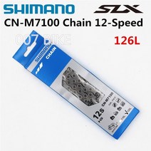 자전거체인청소 세트클리너 용품 shimano deoer slx xt xtr cn m6100 m7100 m8100 m9100 체인 12단 산악 자전거 자전거 체인 cn-m8100, cn-m7100 126l 상자