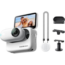 인스타360 GO 3 가벼운 액션 캠 카메라 vlog, 128GB 액션 키트