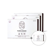 [3+1] 안국건강 루테인 지아잔틴 플러스 90캡슐 3박스+1박스 12개월분