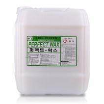 퍼펙트왁스 18.75L 바닥왁스 광택제 코팅제, 1통