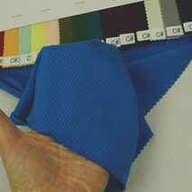 원단대장 텐셀 무지 스판 니트 골지 립 가을 의류용, 5번컬러(노랑색)