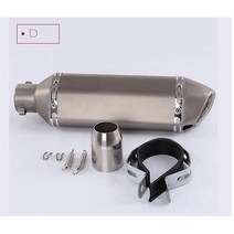 오토바이 pcx 머플러 PCX 튜닝 NMAX 스쿠터 51mm 배기 db 킬러 for honda cbr 1000rr steed 400 xr 150 cbr600f4i cb 400, d
