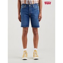 [AK평택점] [리바이스]남성 501 오리지널 핏 쇼츠 36512-0152