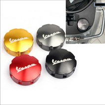 베스파 튜닝 VESPA GTS300 스프린트125 LX 주유캡, 블랙, 1개