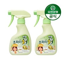 [유한양행]해피홈 초파리제거 스프레이 2개 외 진드기제거제, 1.해피홈 초파리제거 스프레이 2개