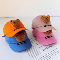 [무배]아동 입체 곰돌이 캡모자 데일리 코디 모자 소풍 등원룩 13컬러