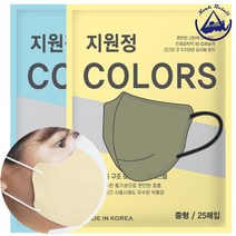[본사판매] 지원정 새부리형 KF94 마스크 100매 비말차단 일회용 국산 귀안아픈, [본사판매]지원정새부리형카키100매(25매*4), 대형