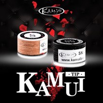 당구용품 일본 오리지널 수입 카무이 큐 팁 당구 풀 큐 카무이 팁 14mm sssmh 스누커 팁 브라운 11mm mmh 당구 액세서리, ss-14mm-클리어