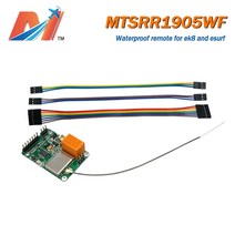 전동서핑보드 전동보드 maytech mtsrr1905wf electric surfboard 무선 수신기 5v for remote control electric or, 협력사