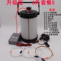 자동차 엔진 오일 펌프 가정용 자동차 교환기 에어 브레이크 흡입기 에바크리닝 자가 흡입 대형 화물차, C.6리터 세트 5