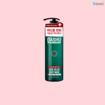 다슈바디워시 데일리 아크네 릴렉스 여드름완화 바디워시 500ml 2개, 아크네 릴렉스 바디워시 500ml 2개