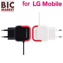 보름달mart_LG모바일 TCH-A847 2A 마이크로 5핀용 일체형 충전기 스마트폰충전기 유선충전기 가정용충전기 충전기 휴대용충전기_++qhfmaekf++, +!상품!+화이트