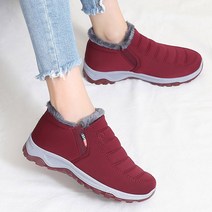 유니크9 여성용 무트 겨울 털신발 방한화 패딩부츠 털운동화