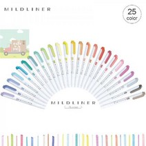 WKT7_마카_형광펜_(SM)제브라_마일드라이너 3B78, 그레이 MRG