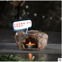 WARM북유럽풍 앤티크 아로마오일 램프 오일버너 티워머 아로마램프 아로마오일램프, 조도석 조형 난로