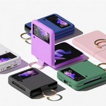 갤럭시 Z플립4 Z플립3 링그립 T케이스 링케이스