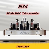올드첸 진공관앰프 2022 oldchen el34 튜브 홈 시어터 블루투스 5.0 클래스 a hifi 고출력 오디오, bt와 실버, 110v