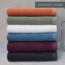송월타월 30수 컬러미용32 미용수건 업소타월 마사지샵수건, 진회색, 1개