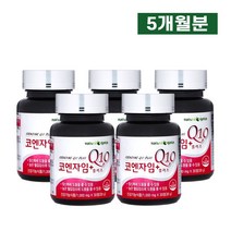 위드헬스 코엔자임q 10 코큐텐 효능 여자 남자 혈압 감소 낮추는 방법 혈압 영양제 코엔자임Q10 약 5개월분, 1000mg x30정 5개