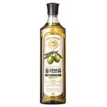해표 올리브 오일 900ml