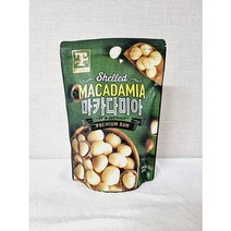 T STANDARD 마카다미아 500g 대용량 견과류 MACADAMIA