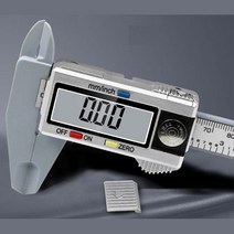 원터치 사이즈 측정 버니어 캘리퍼스 3개 캘리퍼스노기스 버냐, 01)ABS디지털캘리퍼스 블랙