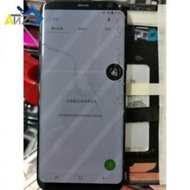스마트폰 아이폰 갤럭시 LCD OLED 자가 수리 키트 세트 터치 작업 프린터 Lcd 화면 삼성 호환 갤럭시 S6 S7 Edge S8 S9 S10 S20 Plus X XS Note, [05] S8 edge G950