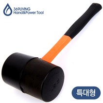 369TOOL 고무망치 MAX1000 특대형 1kg, 단일수량