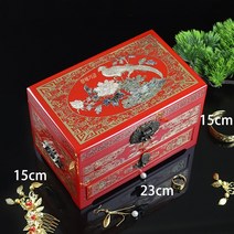 나전칠기 나전칠기보석함 Jinpingyao Tuiguang 칠기 자개 결혼 선물 지참금 상자 선물 상자와 같은 무형 문화 유산, R-빅 레드 캐비넷 아이싱 온 더 케이크