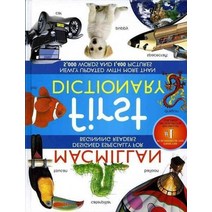 Macmillan First Dictionary, Simon & Schuster
