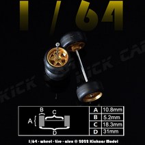 18인치 휠 자동차 고무 타이어가 있는 Hotwheels 용 1/64 모델 자동차 바퀴 기본 ABS 수정 부품 레이싱 차, 01 Gold 18.3mm