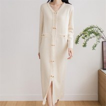 [모드제니] 브이넥 테슬 버튼 롱원피스