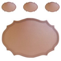 YULARA 헤리티지 모던 북유럽 방수 테이블 매트 4P, 베이지4p