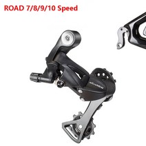 자전거 기어 변속기 부품 MicroNEW 자전거 변속기 키트 MTB 앞/뒤 변속기 도로 핸들 변속기 7/8/9/10/11/12 속도 조절기 자전거 부품, 24 ROAD 7-8-9-10s