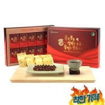 안주 절편 추석 설 명절 / 특별한 사돈 시댁 직원