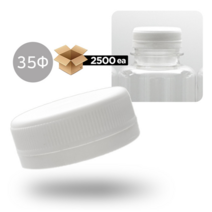 (1BOX)주스기본캡35mm(2500ea)색상5종 페트병뚜껑, 화이트(2500ea)