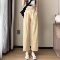 모니따제이 (S-XL) 밴딩 와이드팬츠 루즈핏 면바지 mn025