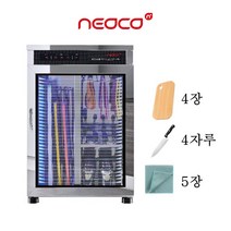 네오코 칼 도마 소독기 행주 건조기 식기살균기 자외선 살균 열풍건조 ECO-LS11M