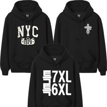 스타하우스 NZS 특7엑스후드 남성빅사이즈 맨투맨 후드티 긴팔 4XL/5XL/6XL 오버사이즈 루즈핏 긴팔티