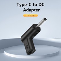 케이블 USB C PD-DC 전원 커넥터 범용 15V 19V 12V C-DC 잭 플매트 카펫 러그 라우터 태블릿 용 충전 어댑터 변환기, [02] 12V, [01] DC3.0x1.1