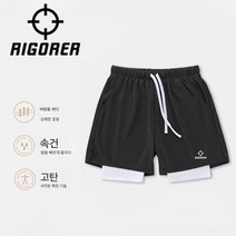 농구 반바지 3부 4부 팬츠 남가 2종 헬스 트레이닝 바지 속건 운동