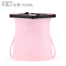 실리콘보관백 실리콘팩 저장팩 냉동 야채 신선식품 밀봉, 1500ML 소녀 파우더