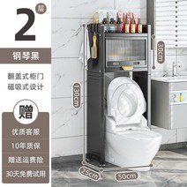 삼성 엘지 드럼 오픈 캐비닛 세탁기 건조기선반 앵글 LG 직렬설치 중량렉 통돌이, 단일사이즈