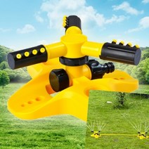 이지리치 360도 회전 스프링클러 옐로우 간이스프링쿨러 잔디스프링쿨러