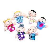 역할극 활동 구연동화 가족놀이 손가락인형 조카선물 소근육발달 오감자극 감수성