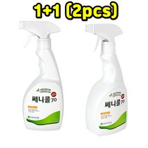 1+1 핫딜몬 살균소독제 450ml 과일 채소 세척제